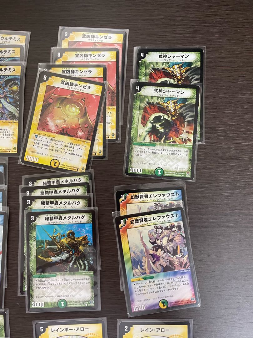 ターボアルファディオスデッキ＋おまけ 1枚の通販 れい@欲しいカード