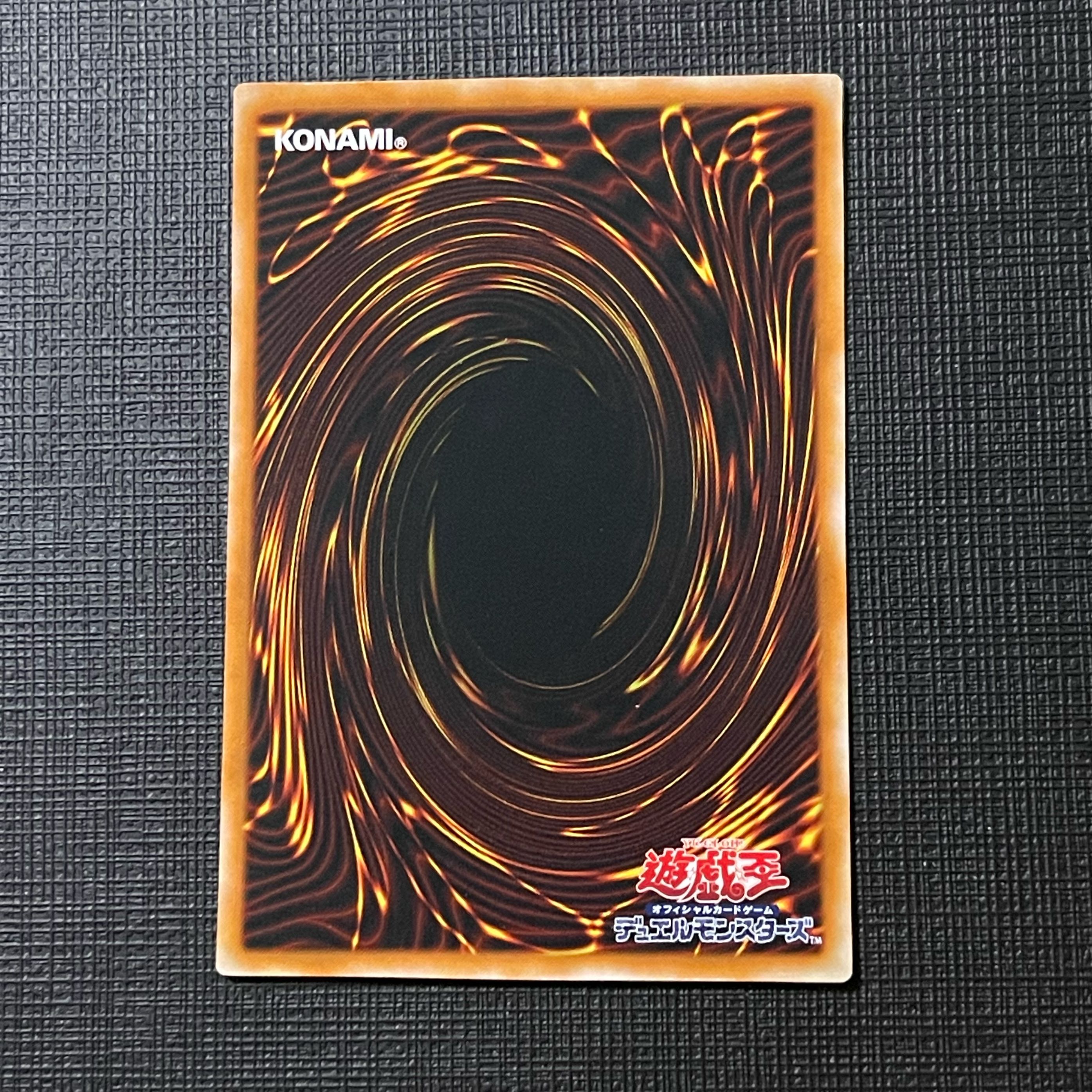 カオスソルジャー-開闢の使者- パラレル 1枚の通販 まぐろ（58274220