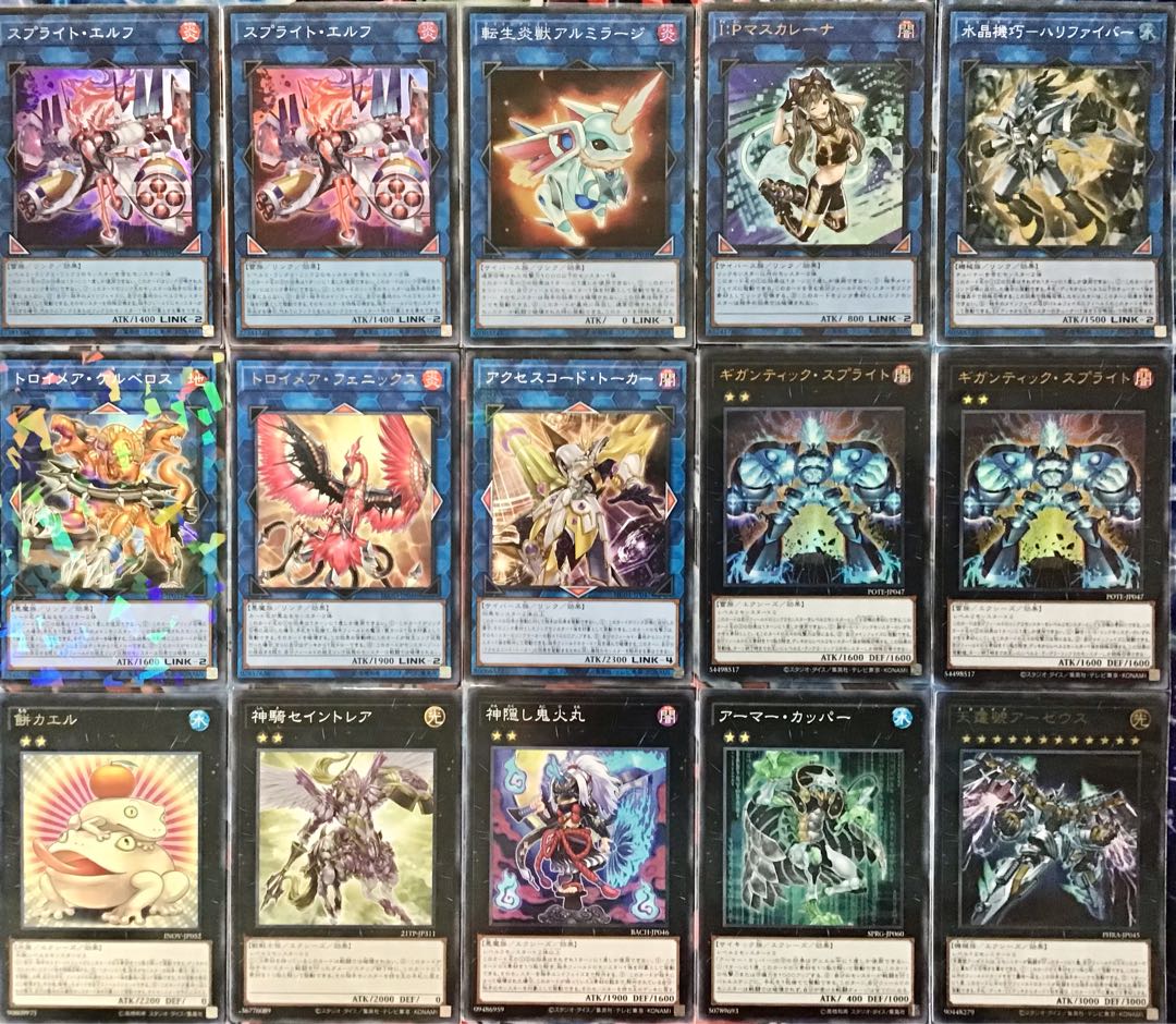 本格構築【ガエルスプライトデッキ】メイン＆EX15枚＆二重スリーブ 15