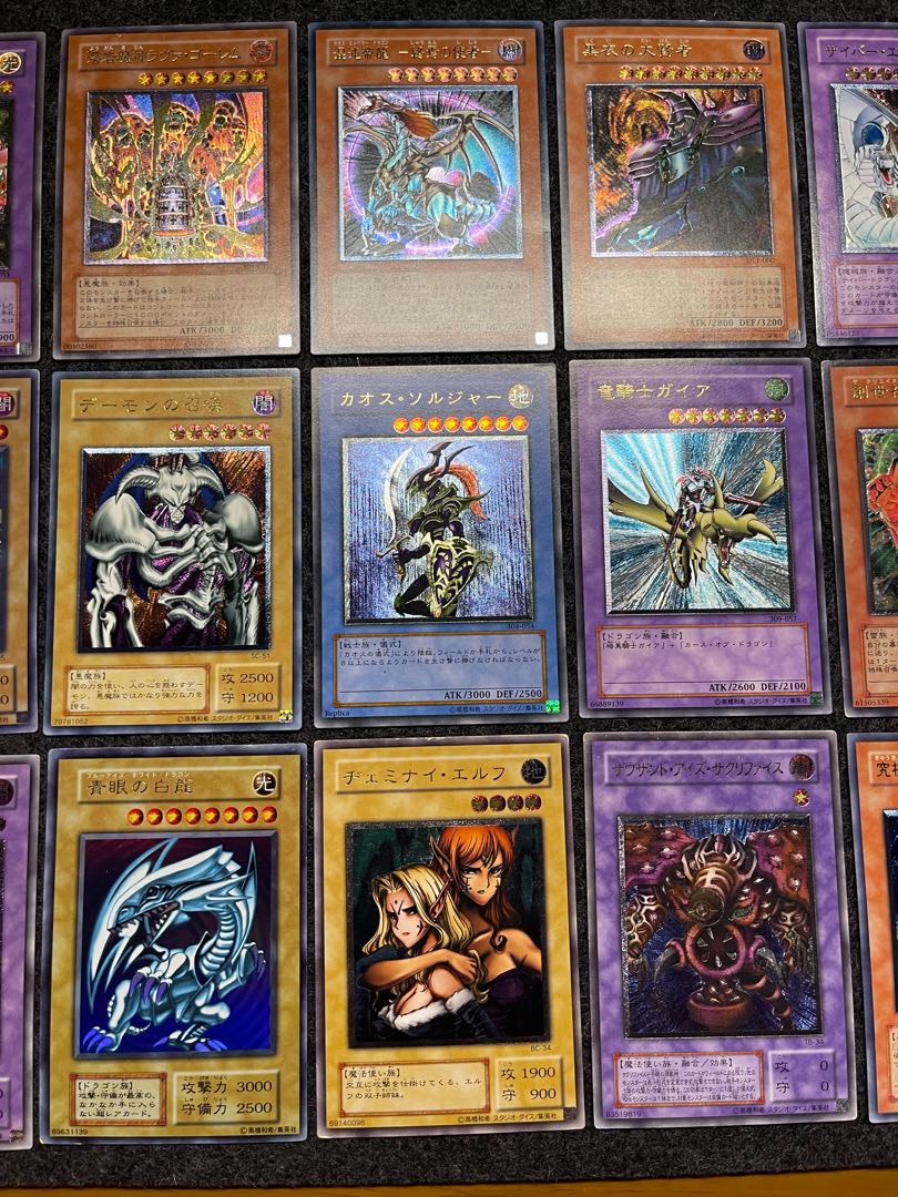 遊戯王 レリーフ45枚セット 遊戯王』三幻神レリーフセット予約受付開始