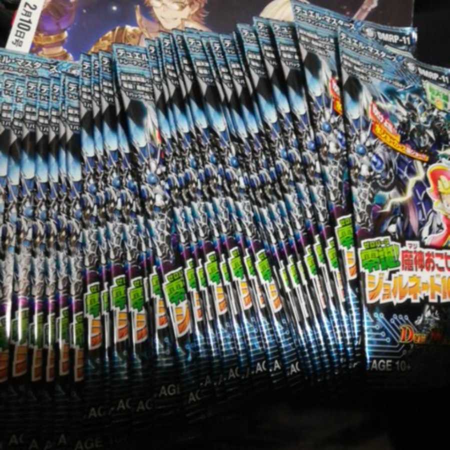 デュエルマスターズ サーチ済パック 1枚の通販 ぬるぬ@コメントお気軽