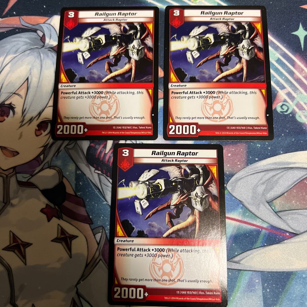 エグゼズ・ワイバーン kaijudo版 3枚セット 3枚の通販 ももももももも