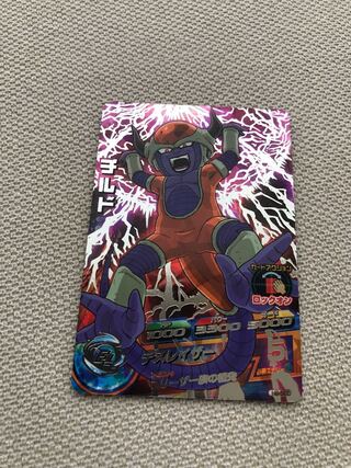 ドラゴンボールヒーローズ 旧弾」の激安通販 | magi