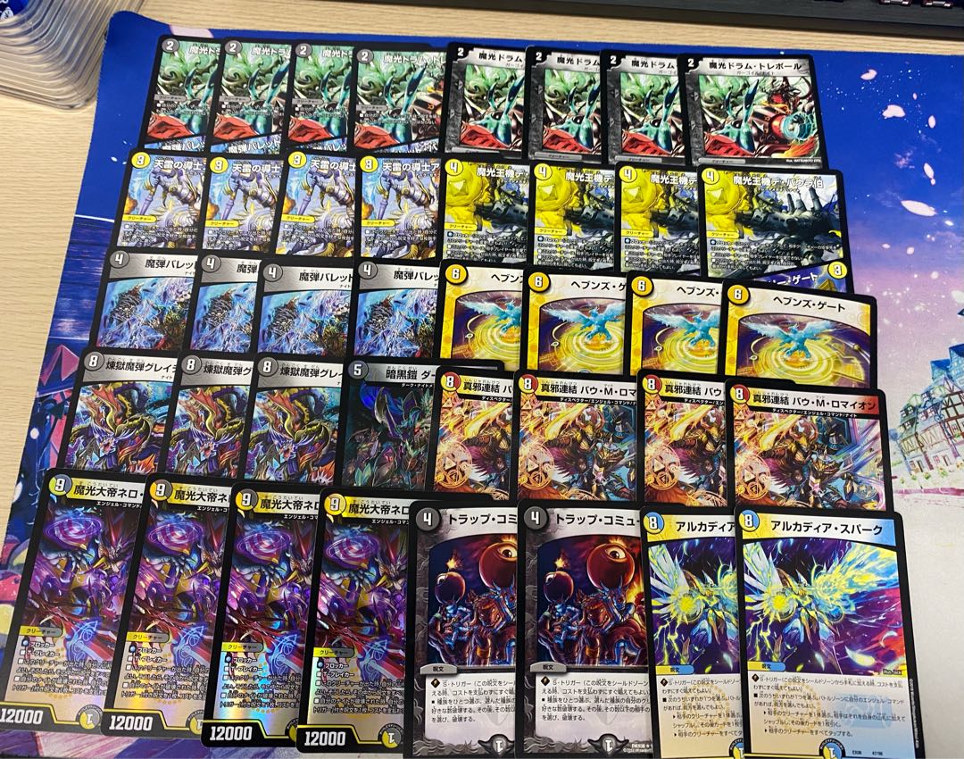 白黒ナイトループ 1枚の通販 flat-工房秋葉原店（2051337250） | magi