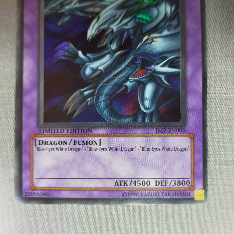 遊戯王 青眼の究極竜 ブルーアイズアルティメットドラゴン 英語