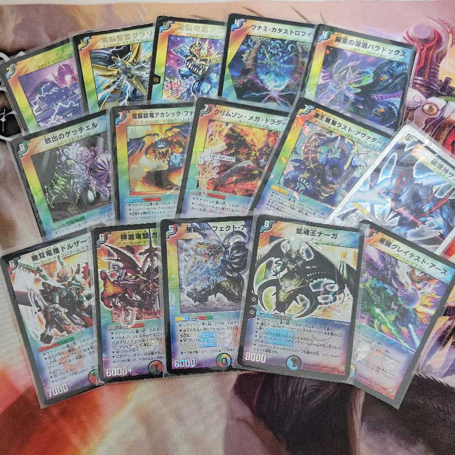 多色文明 15枚 まとめ売り 15枚の通販 渇いたpink@デュエマクラシック