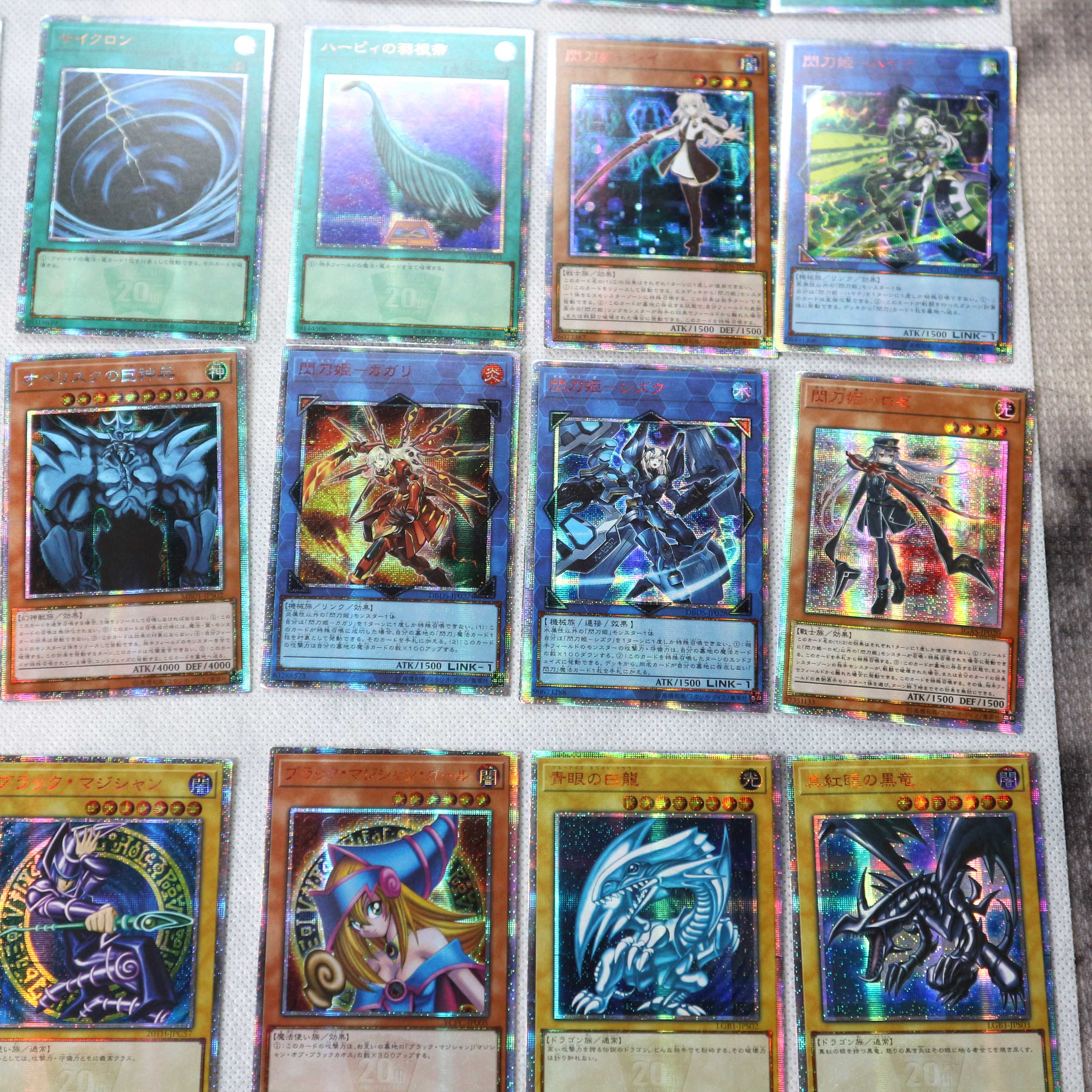 遊戯王 20周年 56枚セット 海外製 ブルーアイズ メタルカード入 30枚の