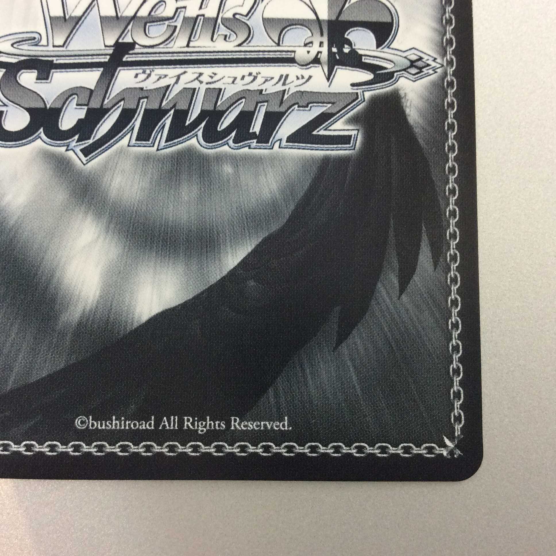 美品）あわわわわっ!? 花里みのり SSP/サイン PJS/S91-031SSP 1枚の