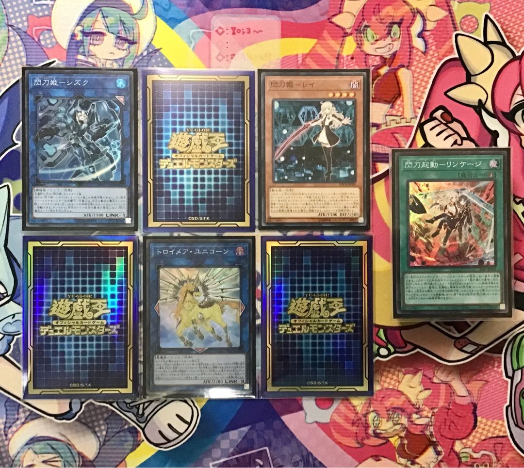 本格構築【閃刀姫】デッキ メイン＆EX15枚＆三重スリーブ 15枚の通販