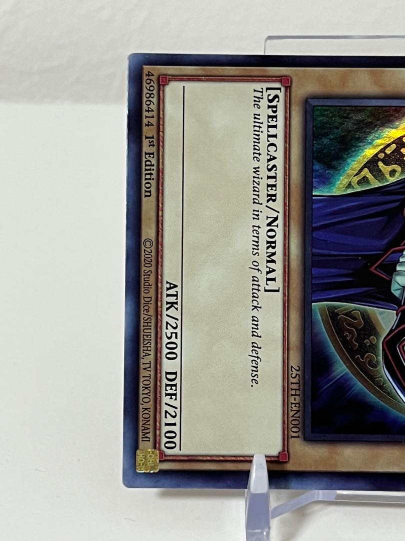 遊戯王 ブラック・マジシャン 原作絵 25th-en001 英語 1枚の通販