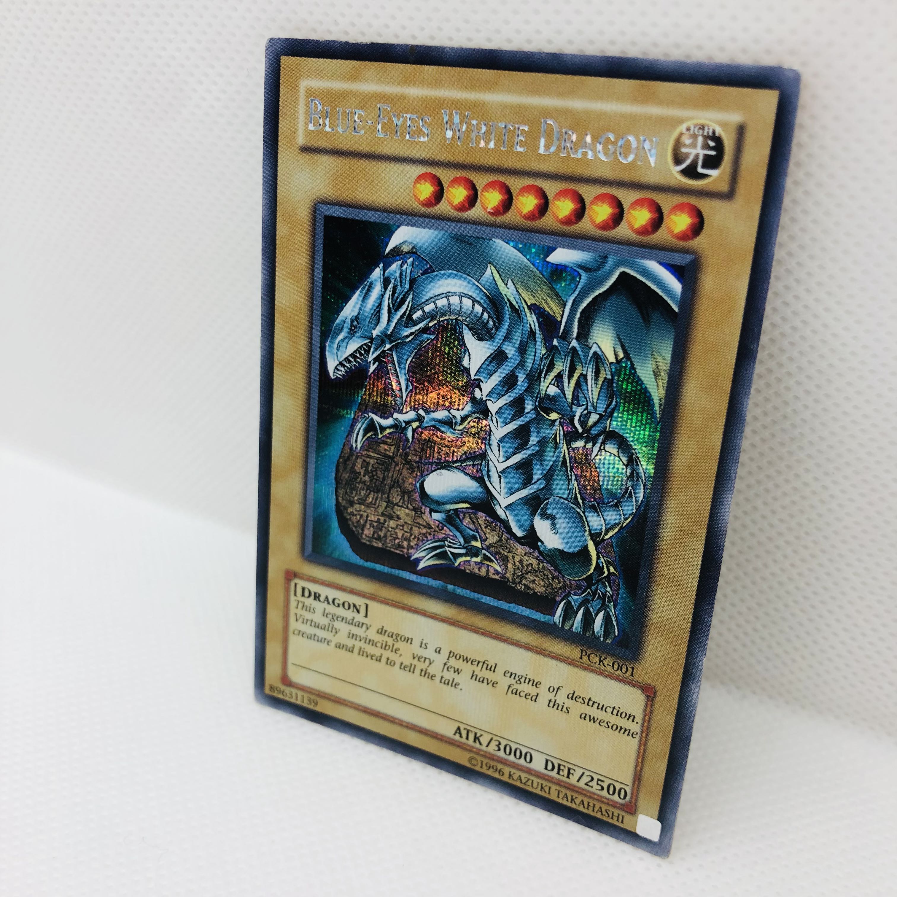 遊戯王 英語版 青眼の白龍 ブルーアイズホワイトドラゴン シークレット