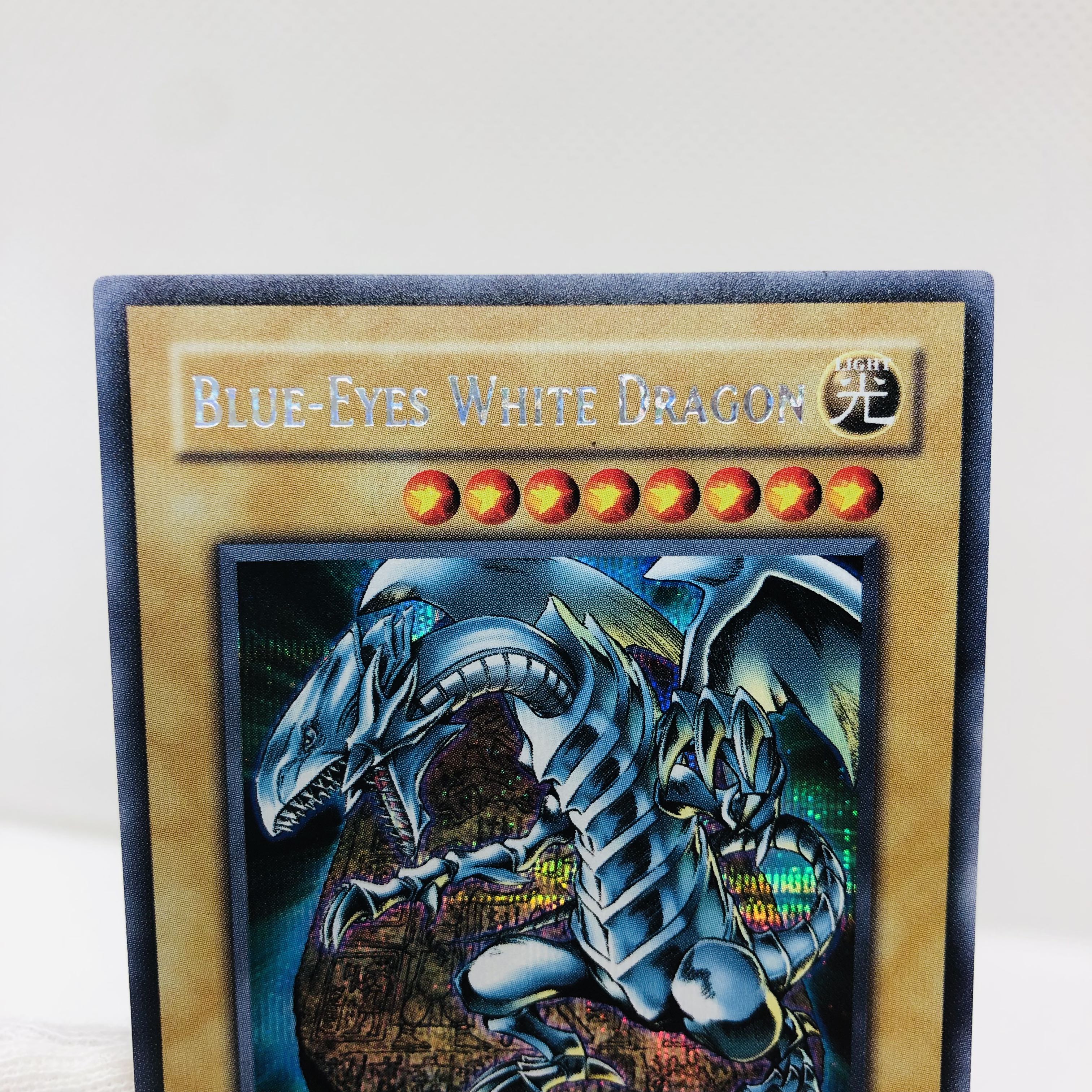 遊戯王 英語版 青眼の白龍 ブルーアイズホワイトドラゴン シークレット