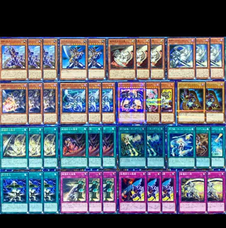 遊戯王 バスターブレイダー デッキ 本格構築 1枚の通販 ゆうまろ