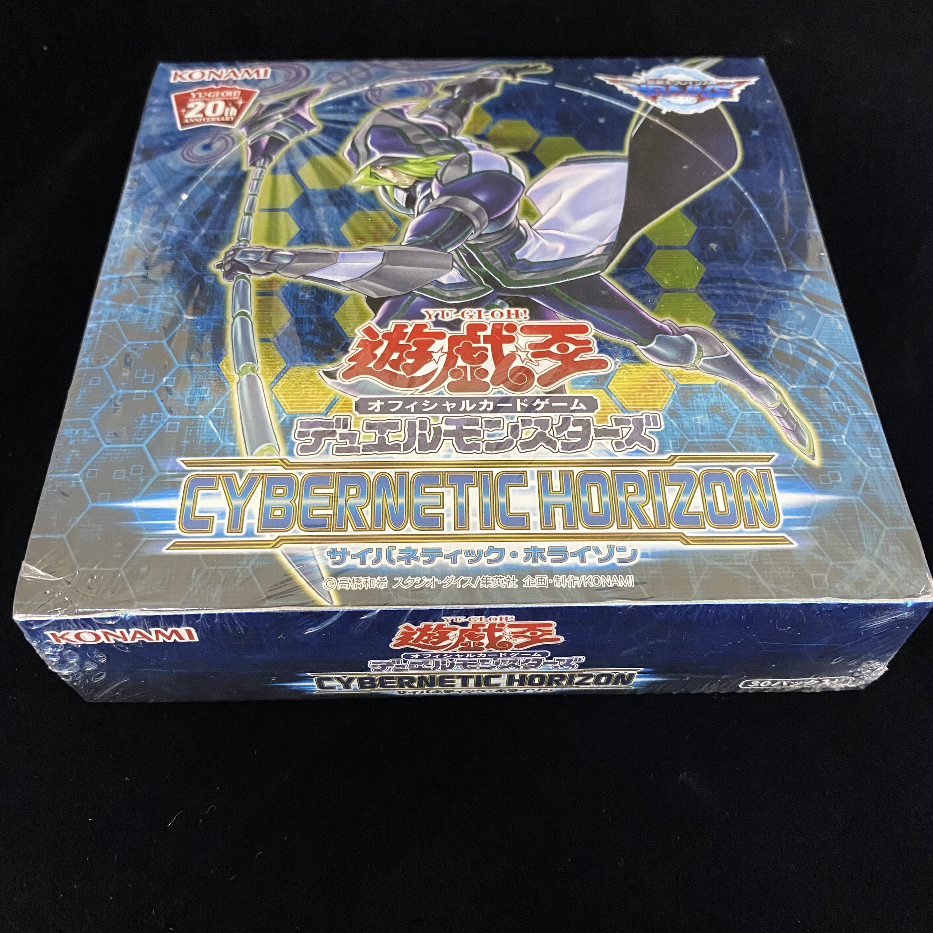 遊戯王OCG CYBERNETIC REVOLUTION ディスプレイ 非売品 遊戯王OCG
