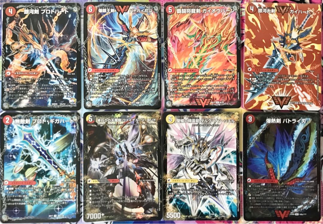 本格構築【4cドラグナー】デッキ&二重スリーブ 1枚の通販 かしこま