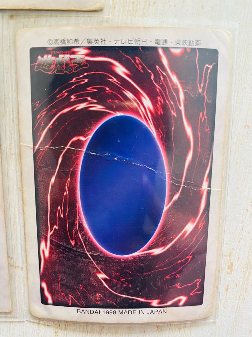 遊戯王 バンダイ版 青眼の白龍 ブルーアイズ 3枚 3枚の通販 城之内くん