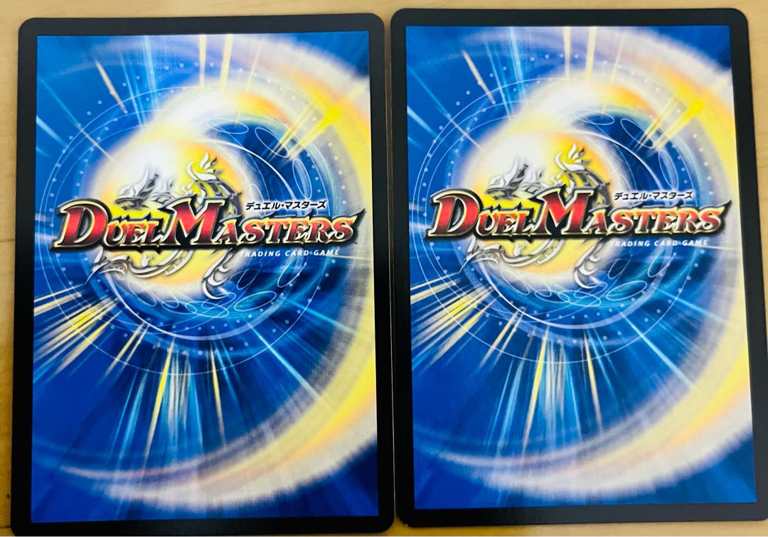 ヘブンズ・ゲート おまけ〜あり！ 1枚の通販 空！（960820248） | magi