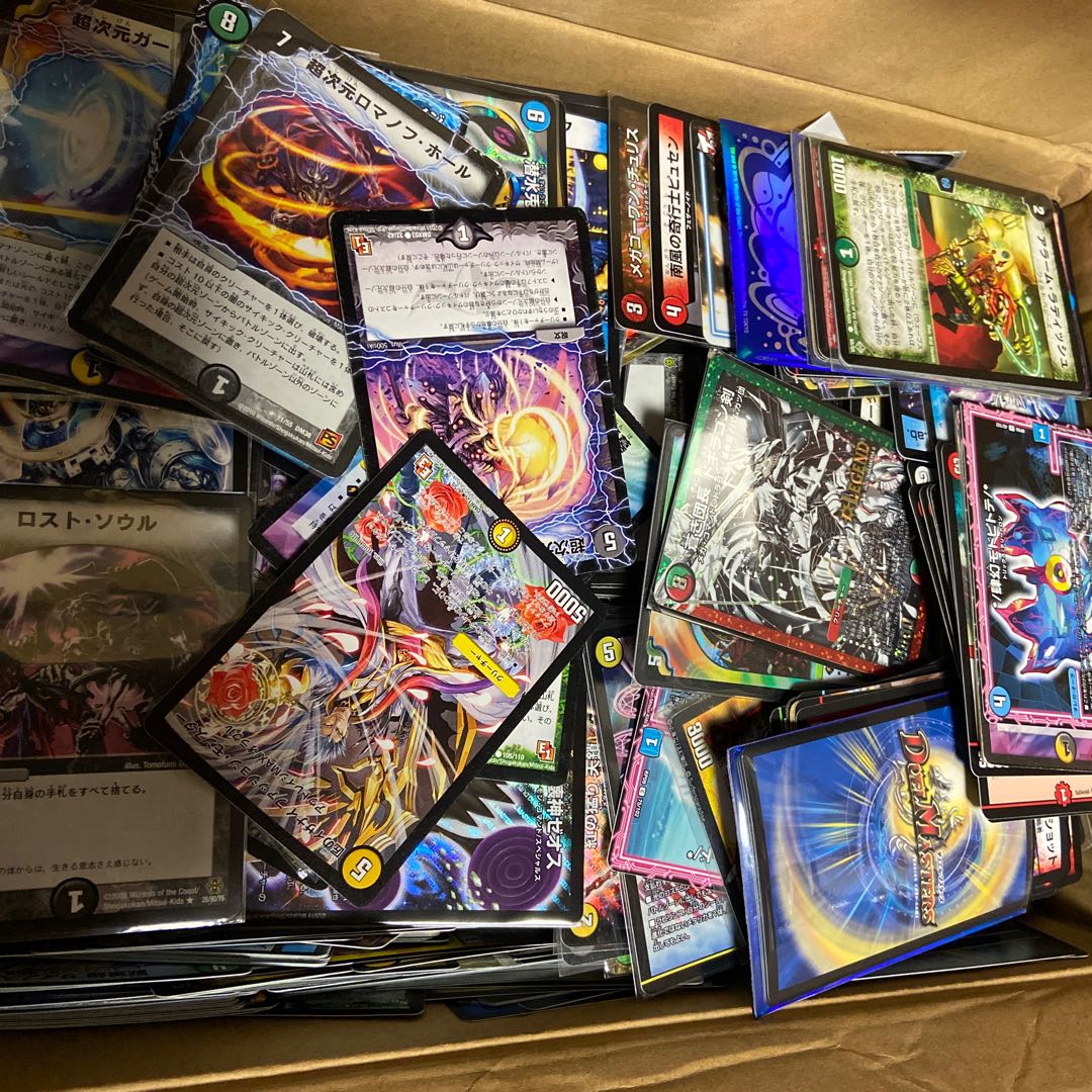 デュエマ 引退品 まとめ売り 最終値下げデュエマ 引退品 まとめ売り