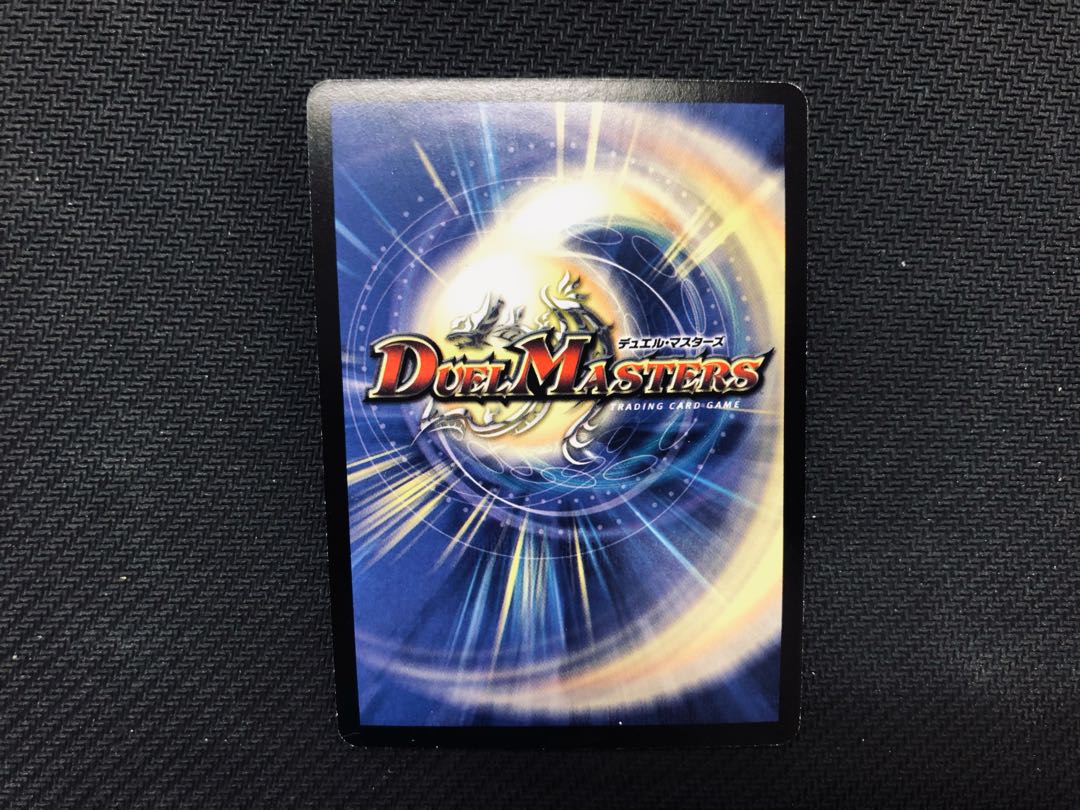 不滅の精霊パーフェクト・ギャラクシー シークレット、呪文 エラー 1枚