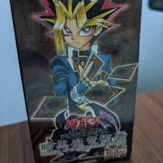 遊戯王 絶版 box」の激安通販 | magi