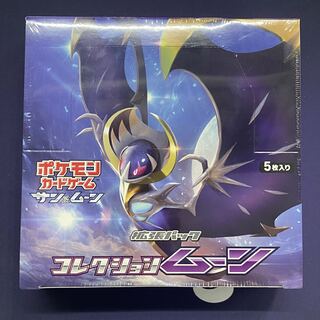 コレクションムーン 未開封BOX」の激安通販 | magi