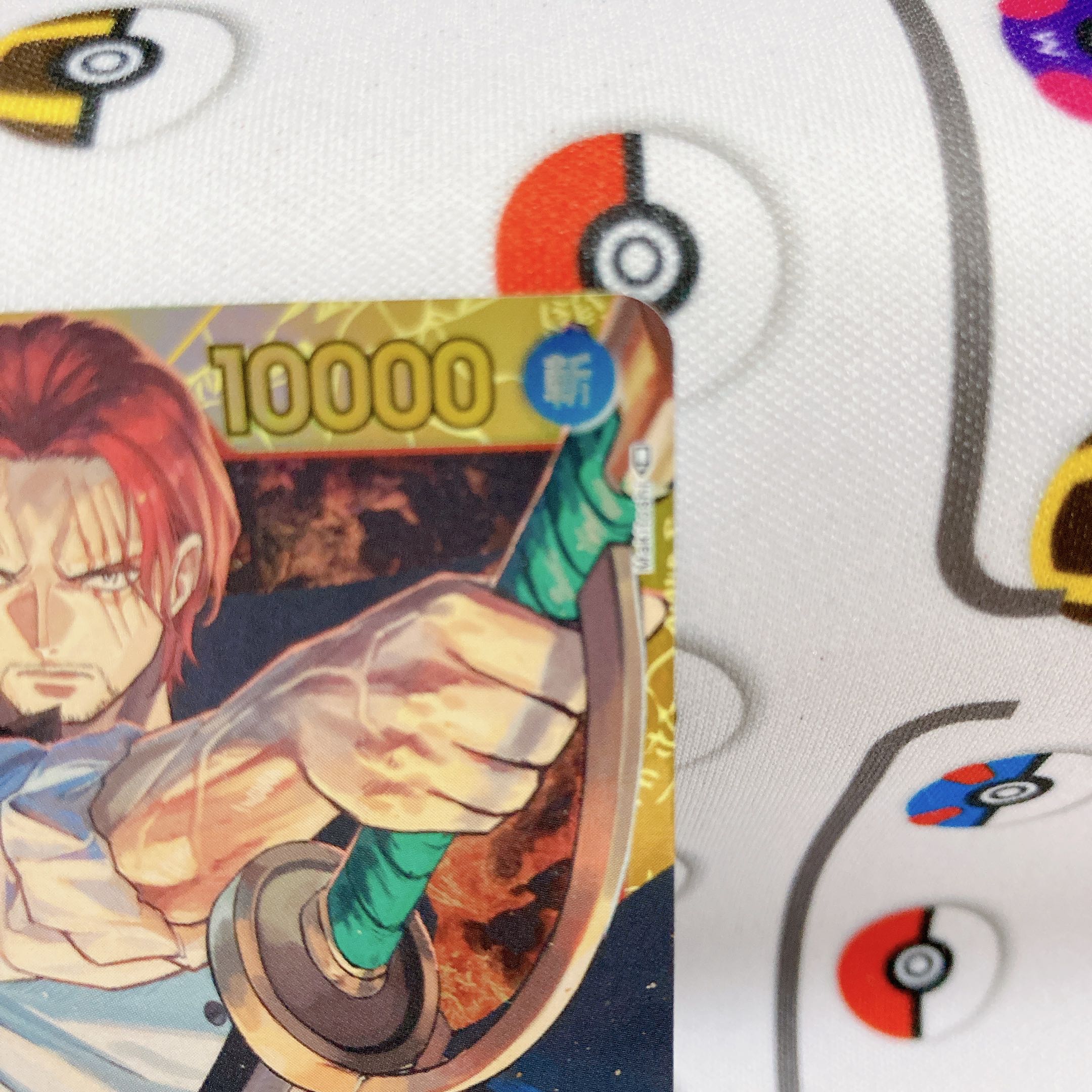 完美品】シャンクス SEC ワンピース カードゲーム ONE PIECE ROMANCE