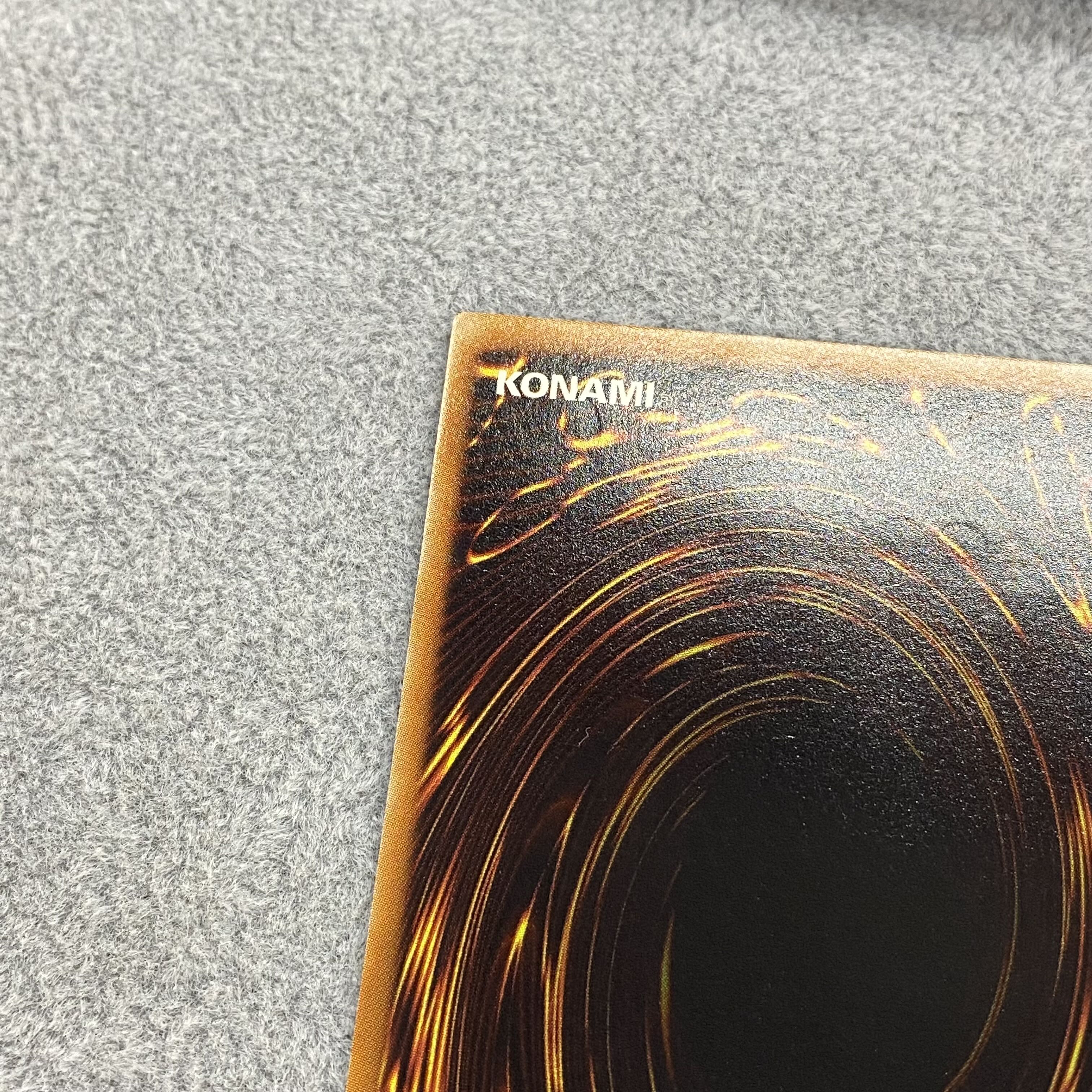 スターダスト・ドラゴン レリーフ アルティメットレア TDGS-JP040 1枚