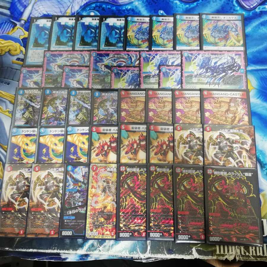 赤青覇道 cs優勝構築 即日発送 1枚の通販 sunny（983749080） | magi