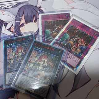 アロメルスの蟲惑魔 20th」の激安通販 | magi