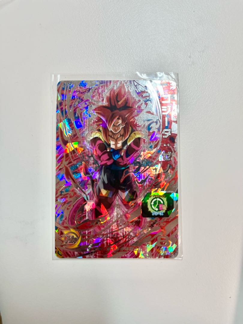 ゴジータゼノ um10-sec05 ゴジータゼノ um10-sec05 ドラゴンボール