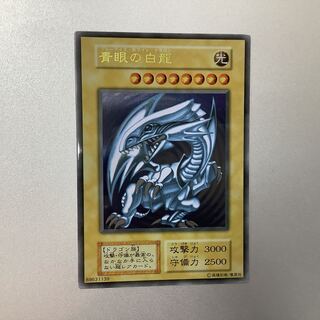 青眼の白龍 ステンレス」の激安通販 | magi