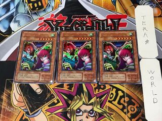 ハーピィ・レディ三姉妹」の激安通販 | magi