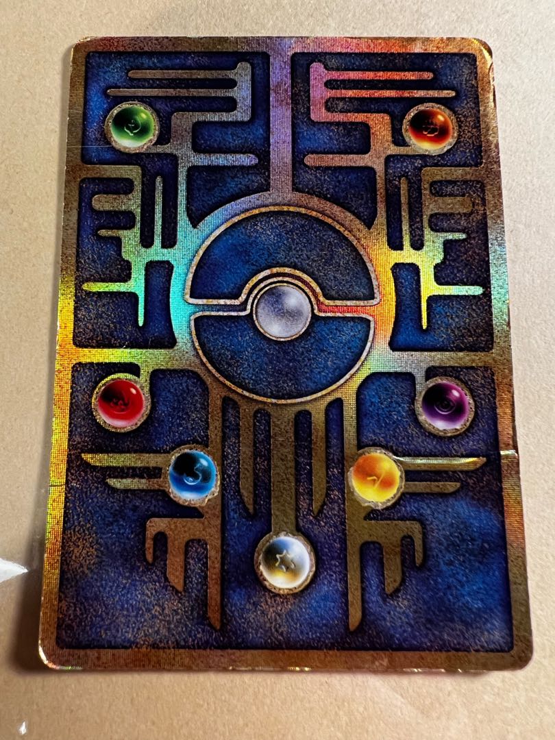 古代ミュウ エラー修正版(Nintendo表記) 後期 1枚の通販 699648622