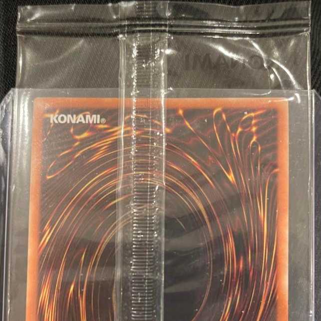 遊戯王 英語版 ブラックマジシャン ADIDAS シークレットレア 限定 1枚