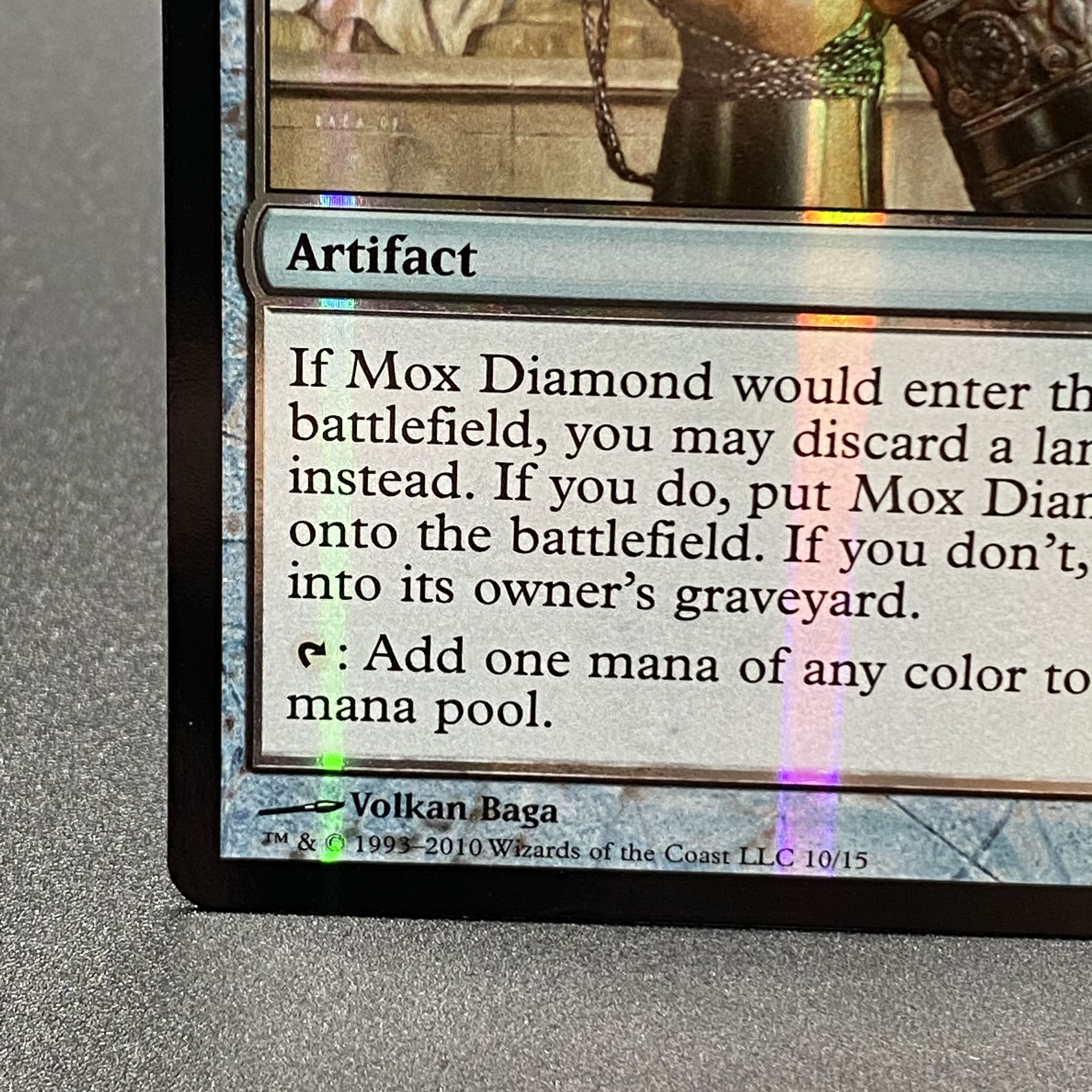 Mox Diamond/Mox Diamond EN Foil FtV 1枚 (Used) （860028364）| magi