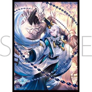 クオン スリーブ」の激安通販 | magi