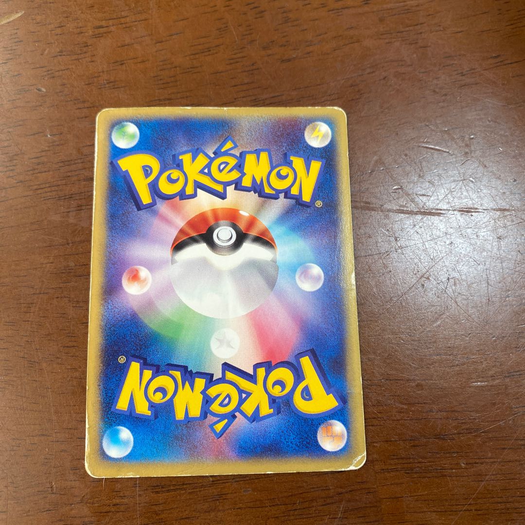 ポケモンカード eカード ハッサム プロモ 037 1枚の通販 フルーツ