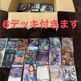 1いいね10円引きデュエマ引退品確認用付きます 1枚の通販 はれぼったい