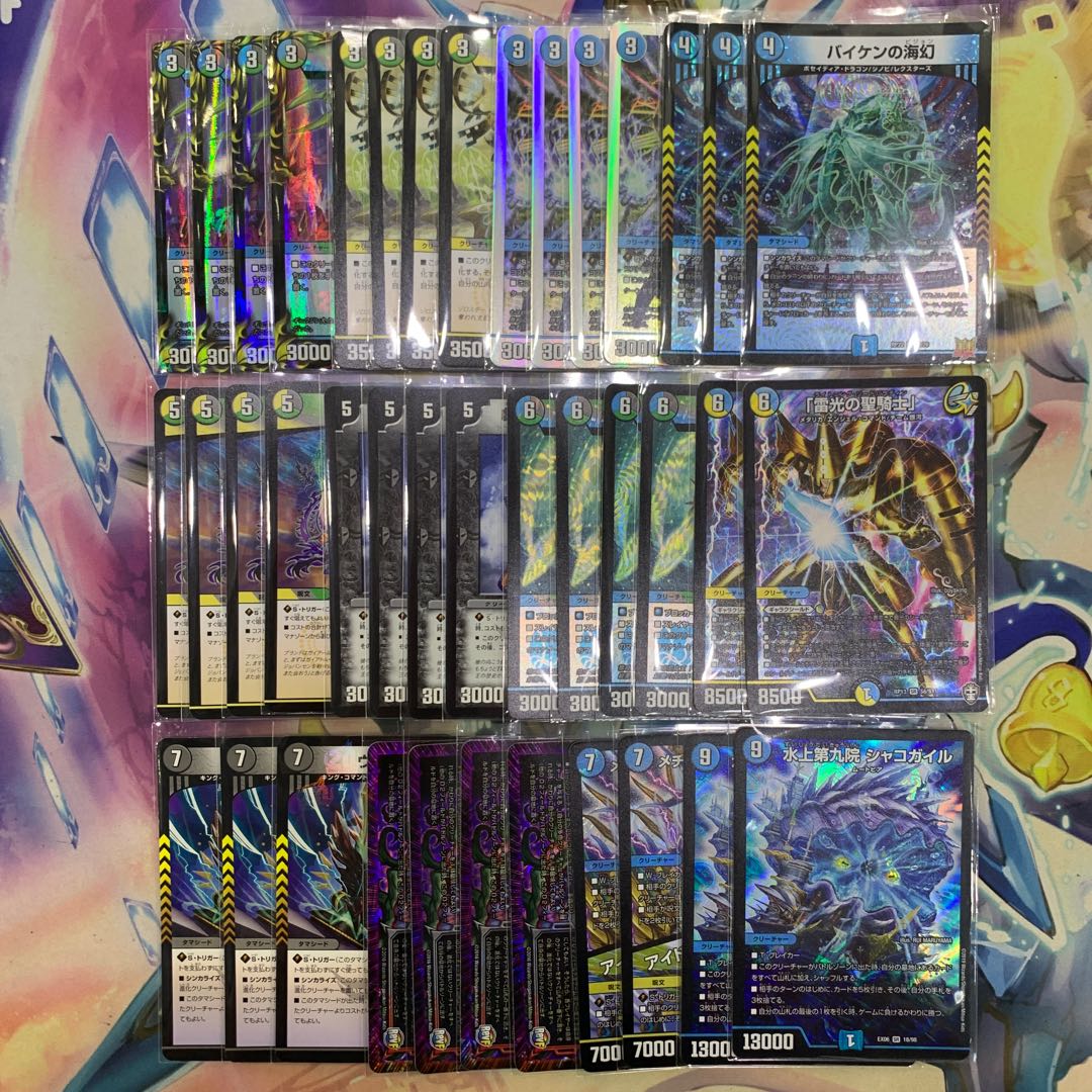 1467 4Cマッド・デッド・ウッド ASAKURAデッキ 1枚の通販 コンプオフ