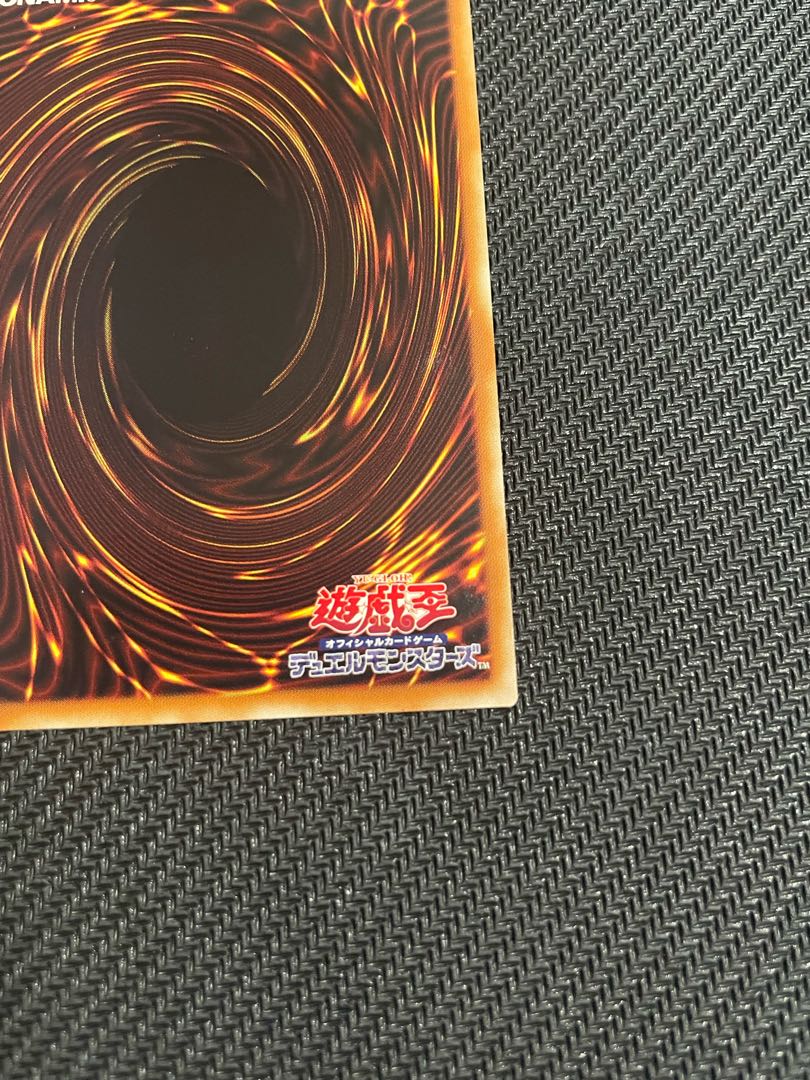 閃刀姫-ロゼ 20thシークレットレア JP020 1枚の通販 シオン（139122438