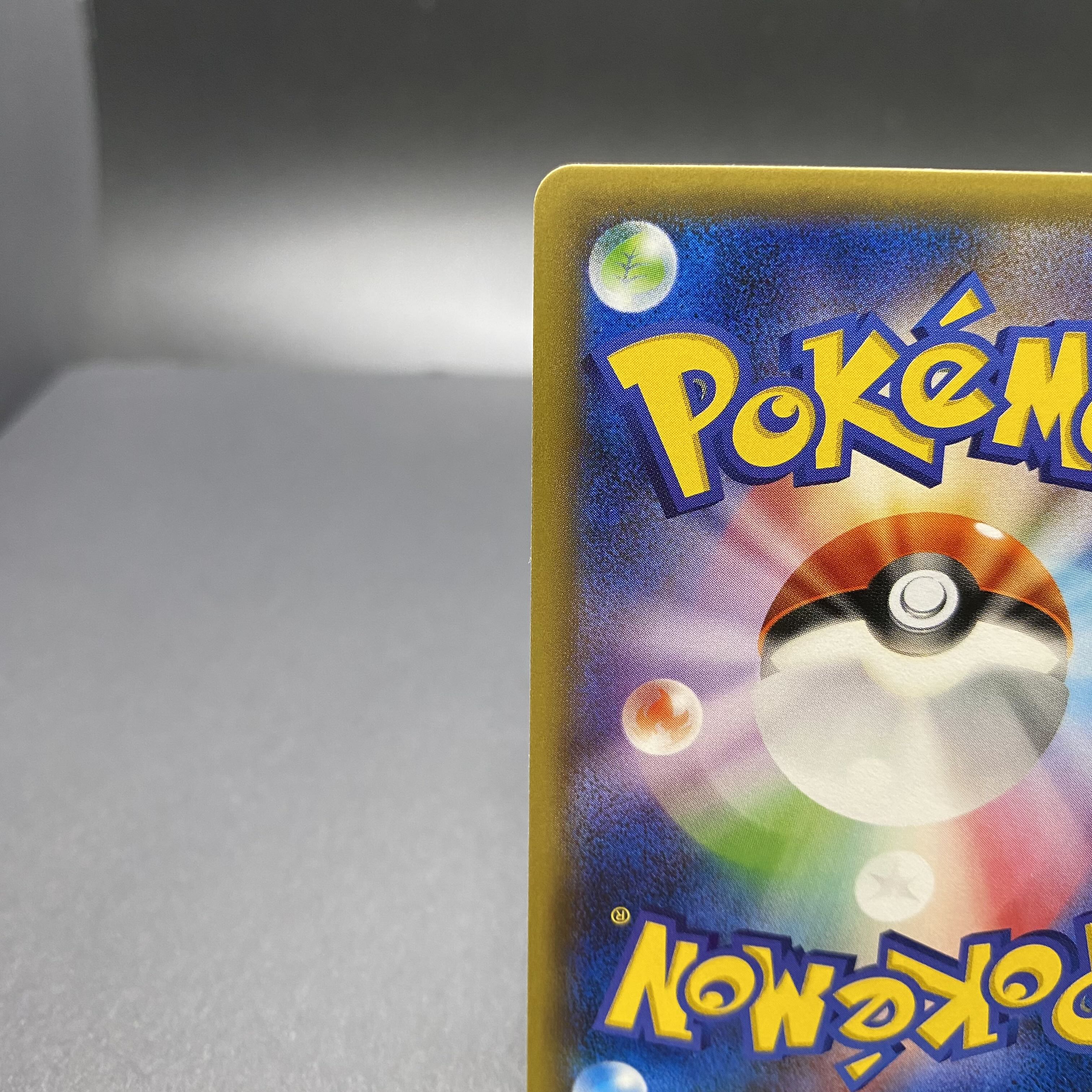 ジラーチ プレミアムチャンピオンパック プロモ 1枚の通販 土日祝休