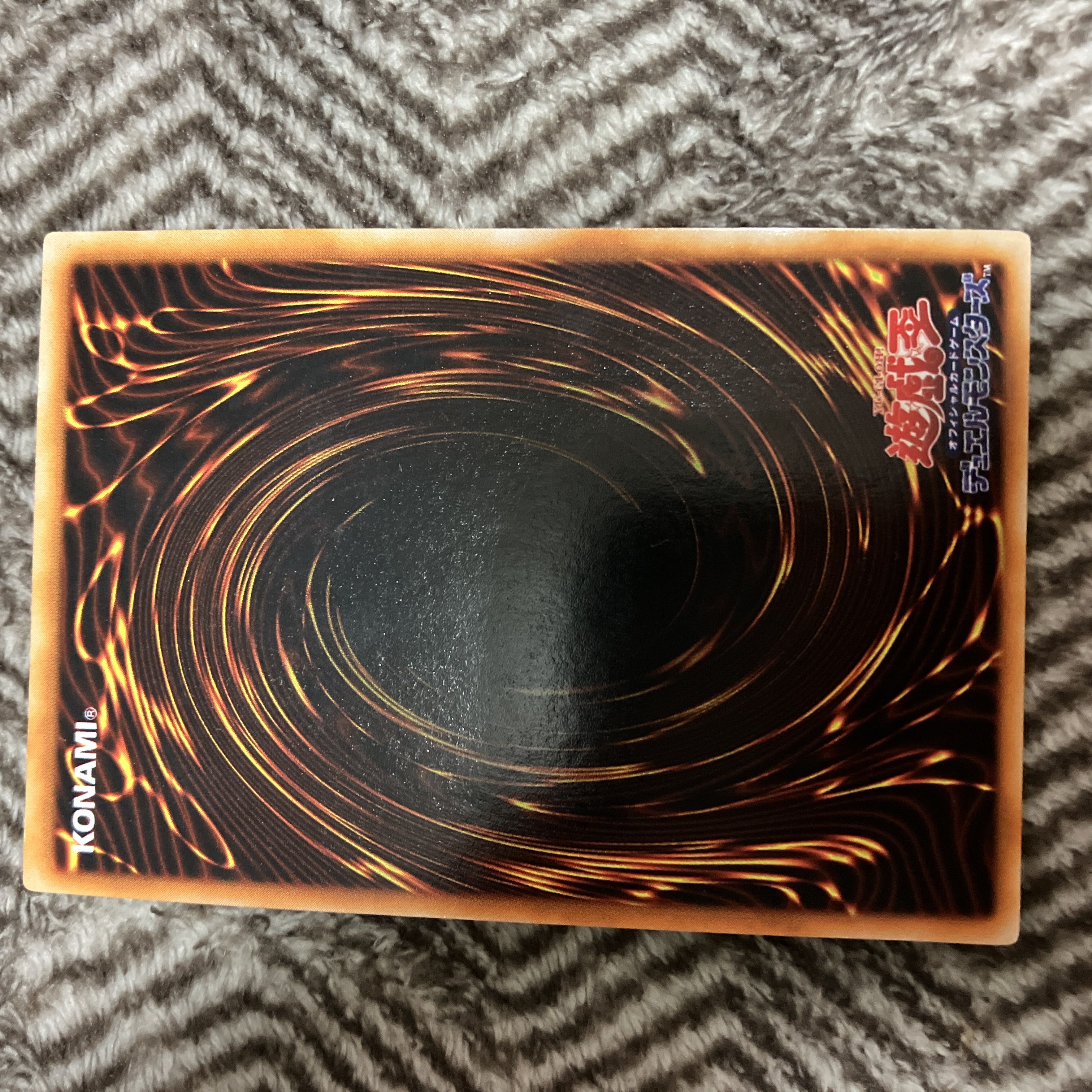 遊戯王 闇の仮面 初期 スーパーレア 良品 1枚の通販 さち（1305930817