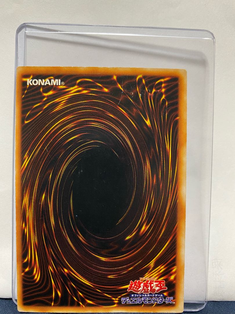 究極完全態・グレート・モス シークレット初期 1枚の通販 ジジ