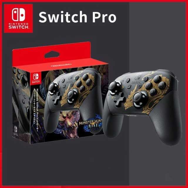 任天堂 Switch Pro コントローラー Nintendoニンテンドースイッチ