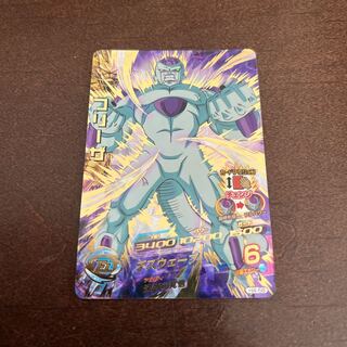 ドラゴンボールヒーローズ 旧弾」の激安通販 | magi