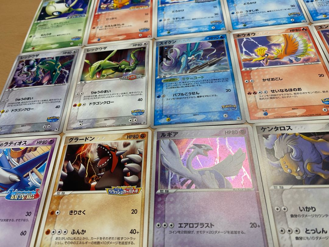 2005ポケパーク限定 ポケモンカード 1枚の通販 ゆうな（749958661） | magi