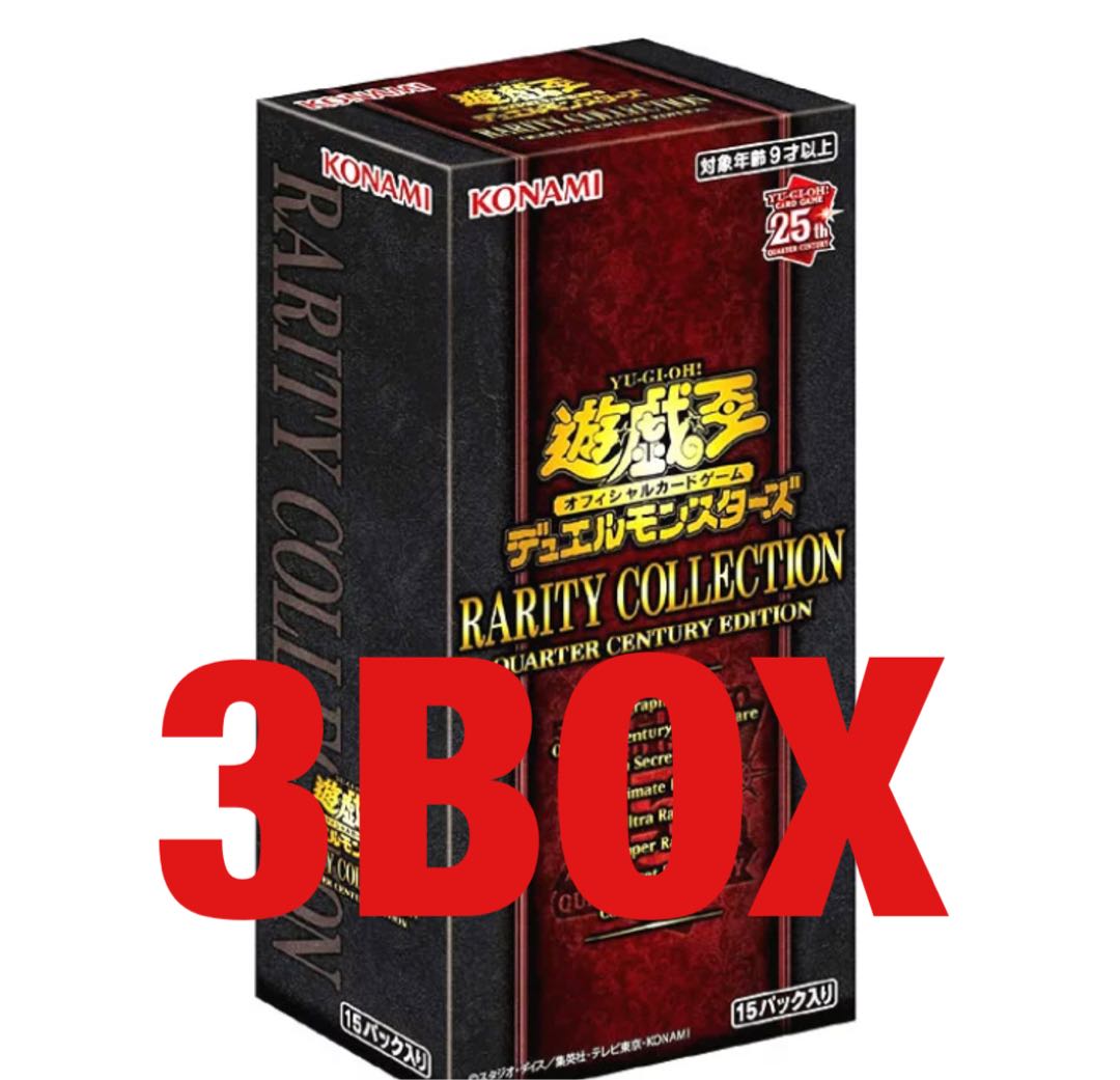 遊戯王25thレアコレ 4BOX シュリンク付き