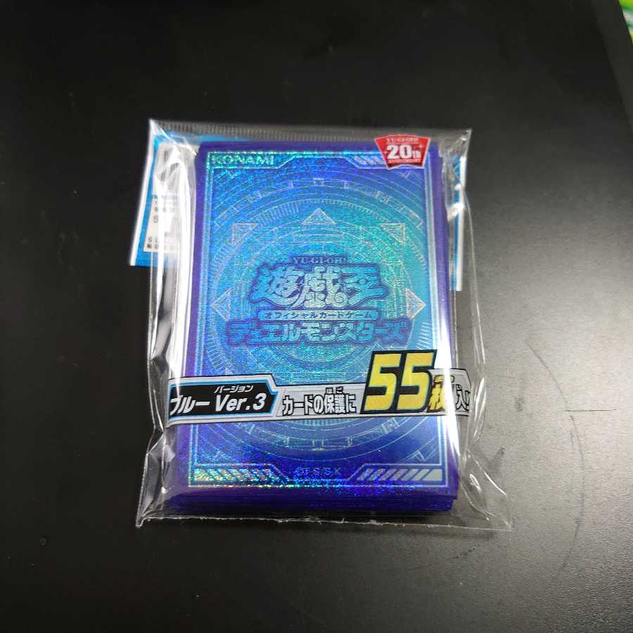 遊戯王】WCQ2010 5DSスリーブ青 15枚 遊戯王 公式 WCQ2010 青 スリーブ