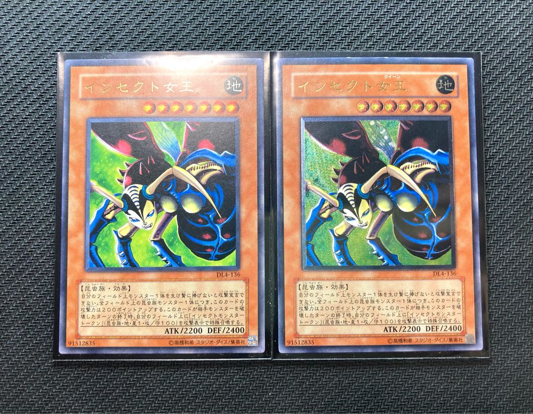 PSA10】インセクトクイーン レリーフ 遊戯王 インセクト女王