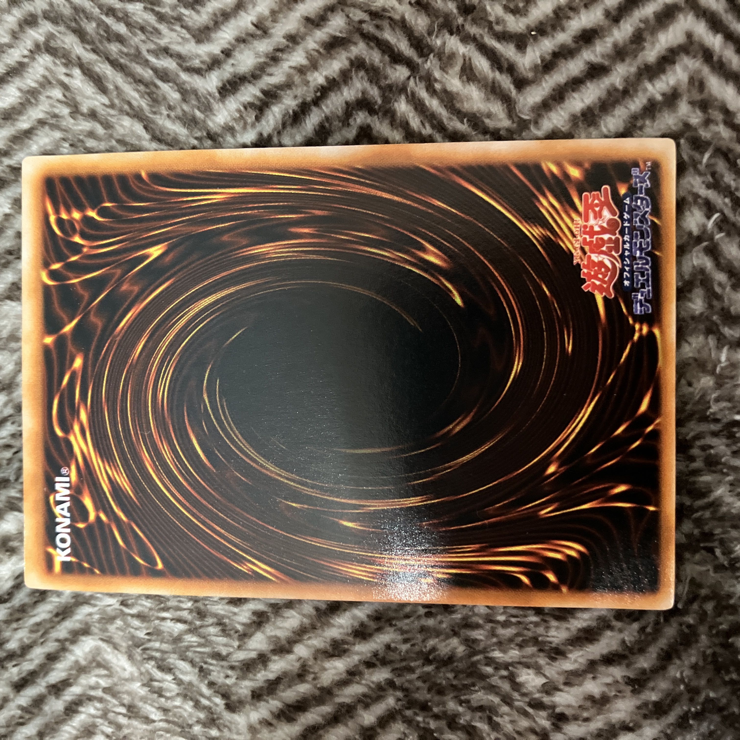 遊戯王 時の魔術師 初期 シークレットレア 美品 1枚の通販 さち